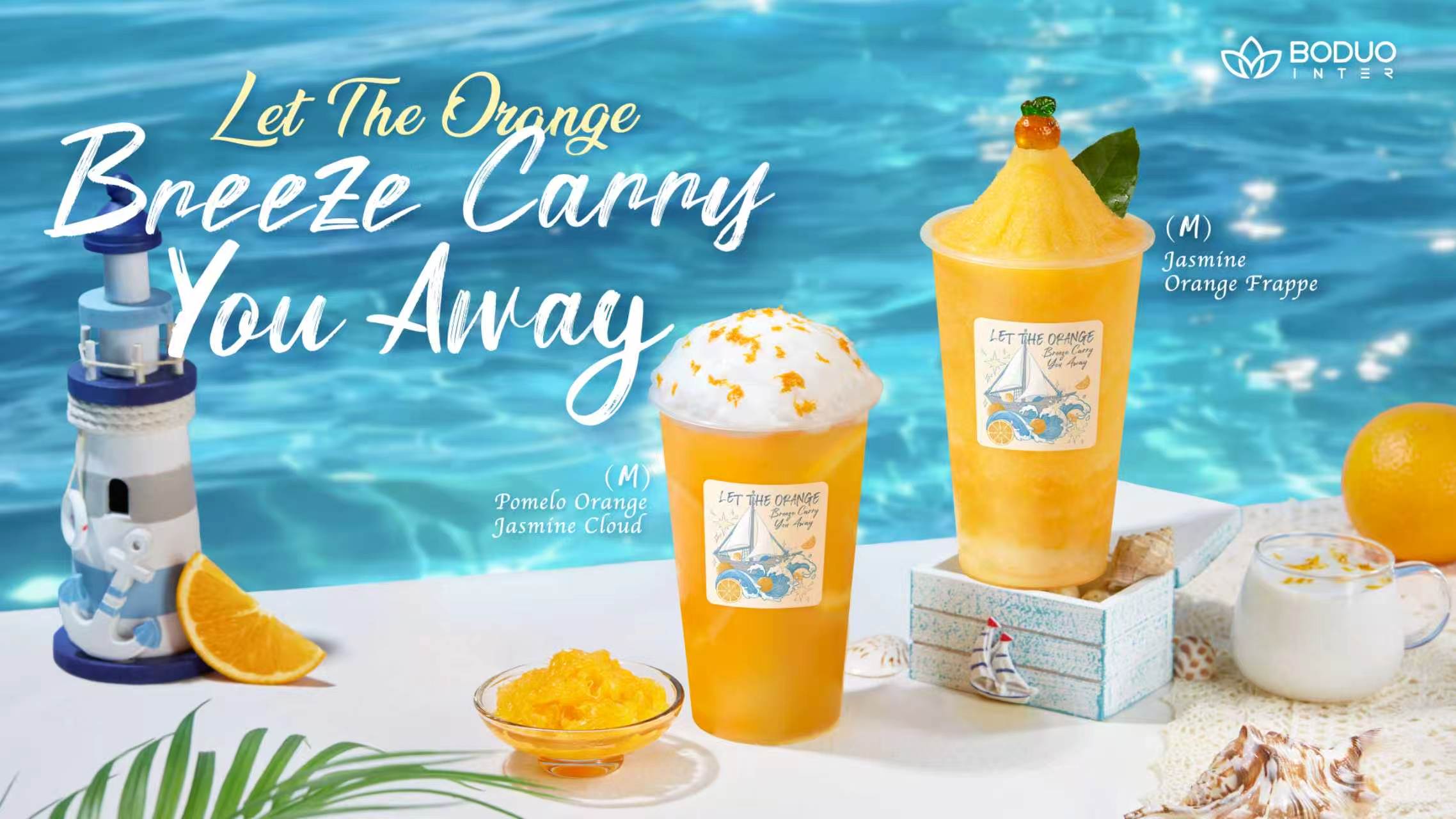 Catch the Orange Breeze