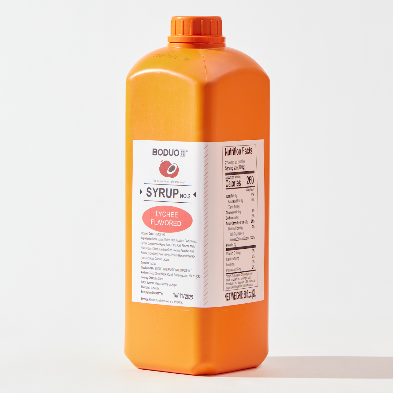 Lychee Flavored Syrup