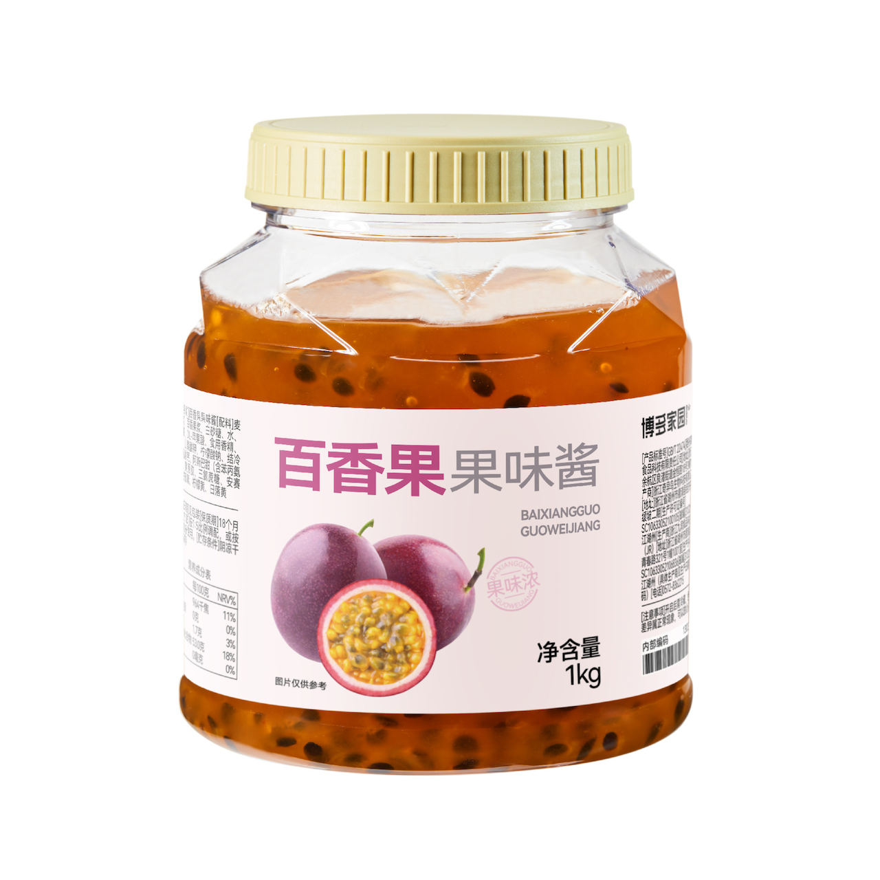 Passion Fruit Jam