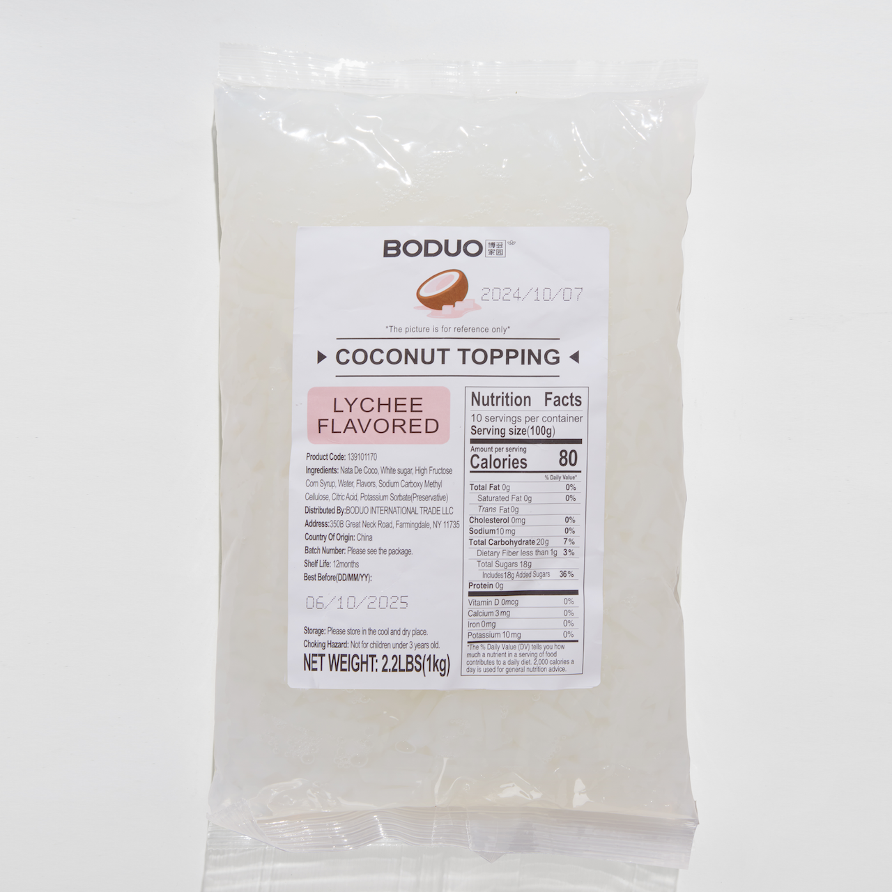 Lychee Flavored Coconut Jelly