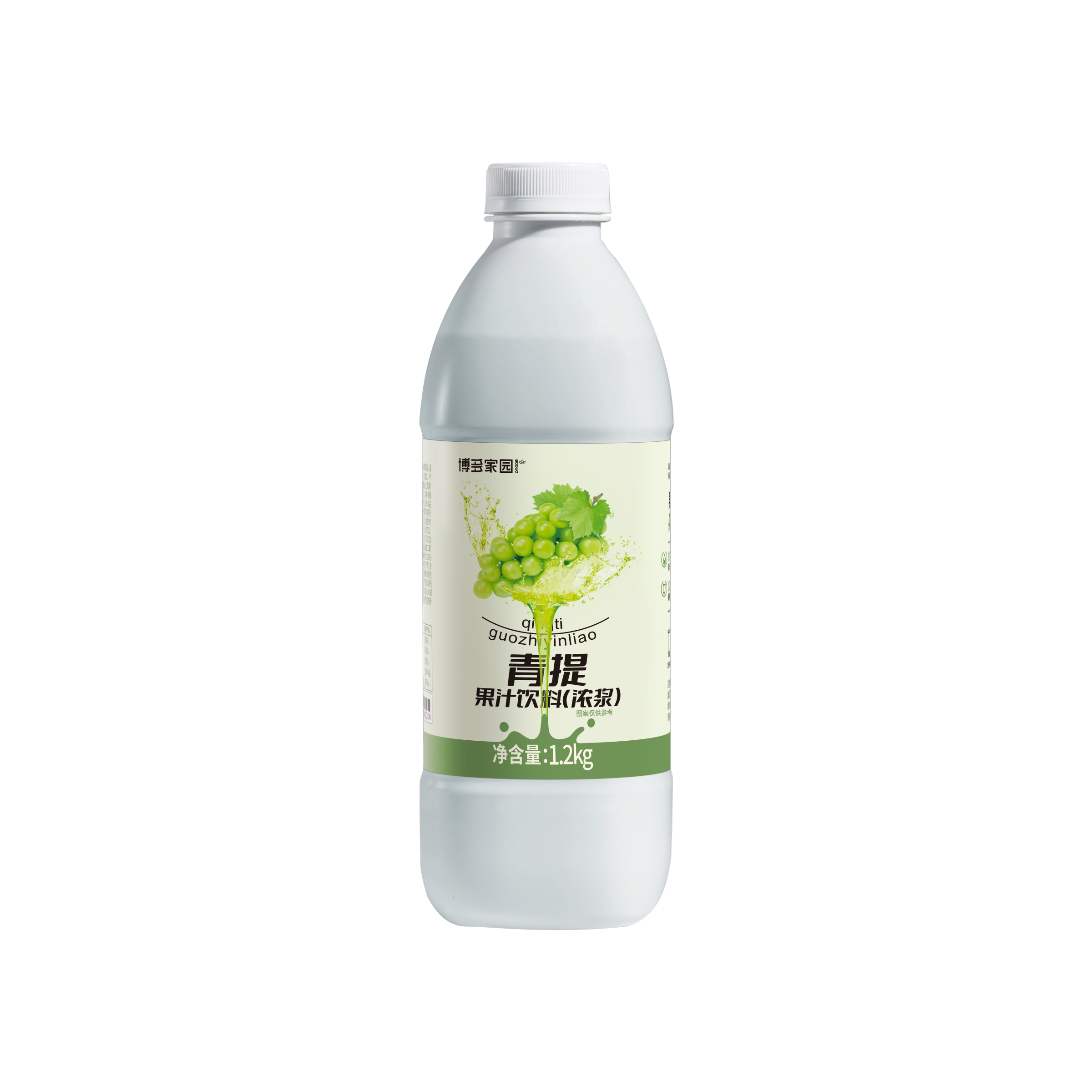 Green Grape Flavored Juice Concentrate