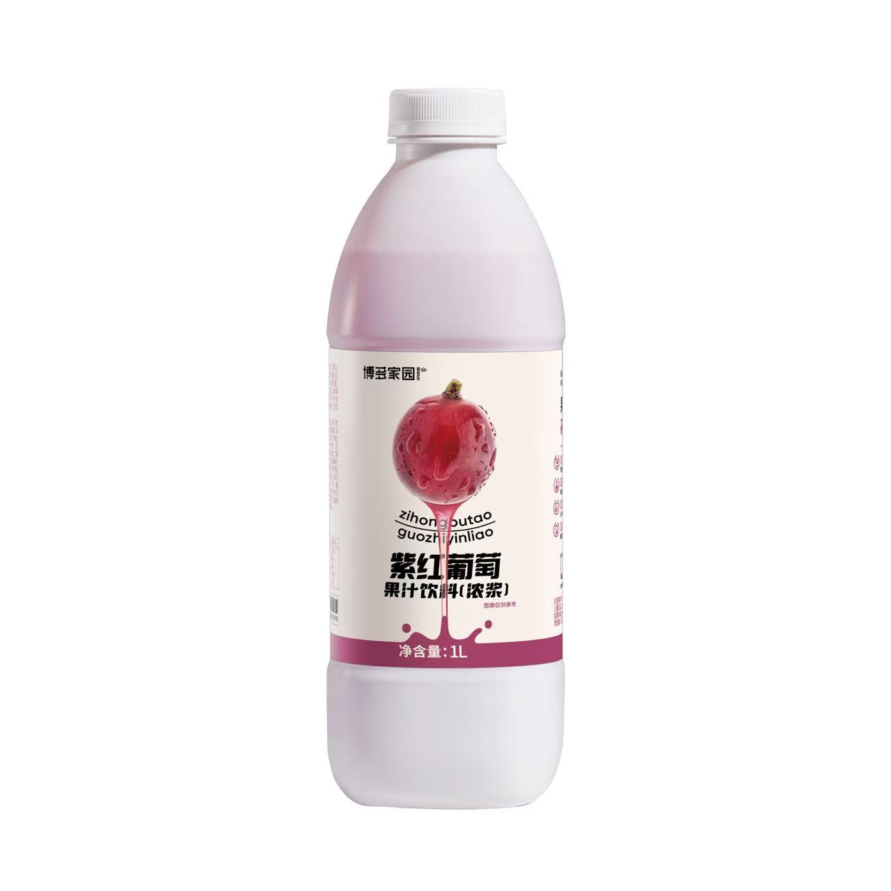Red Grape Juice Concentrate
