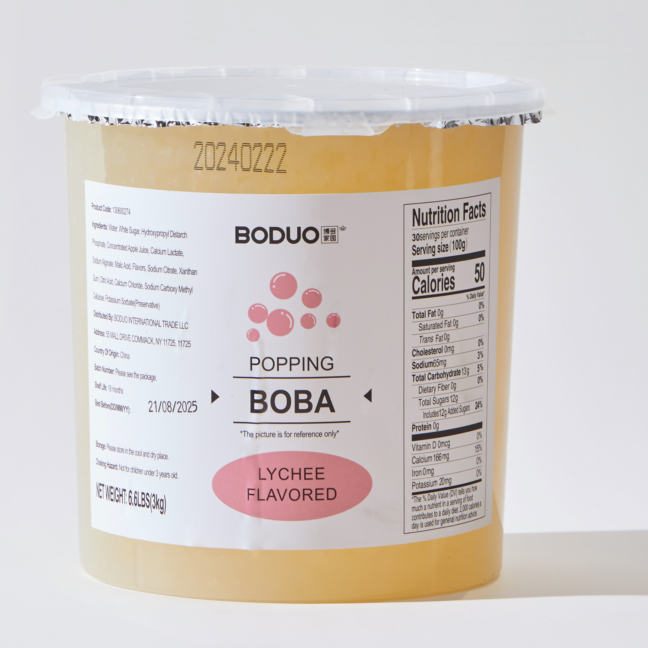 Lychee Flavored Popping Boba