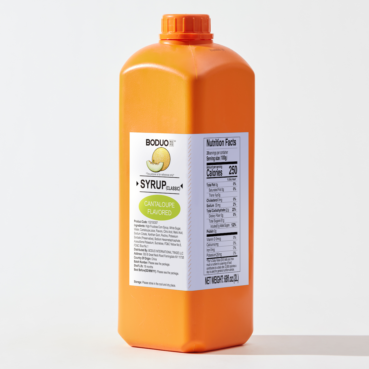 Cantaloupe Flavored Syrup