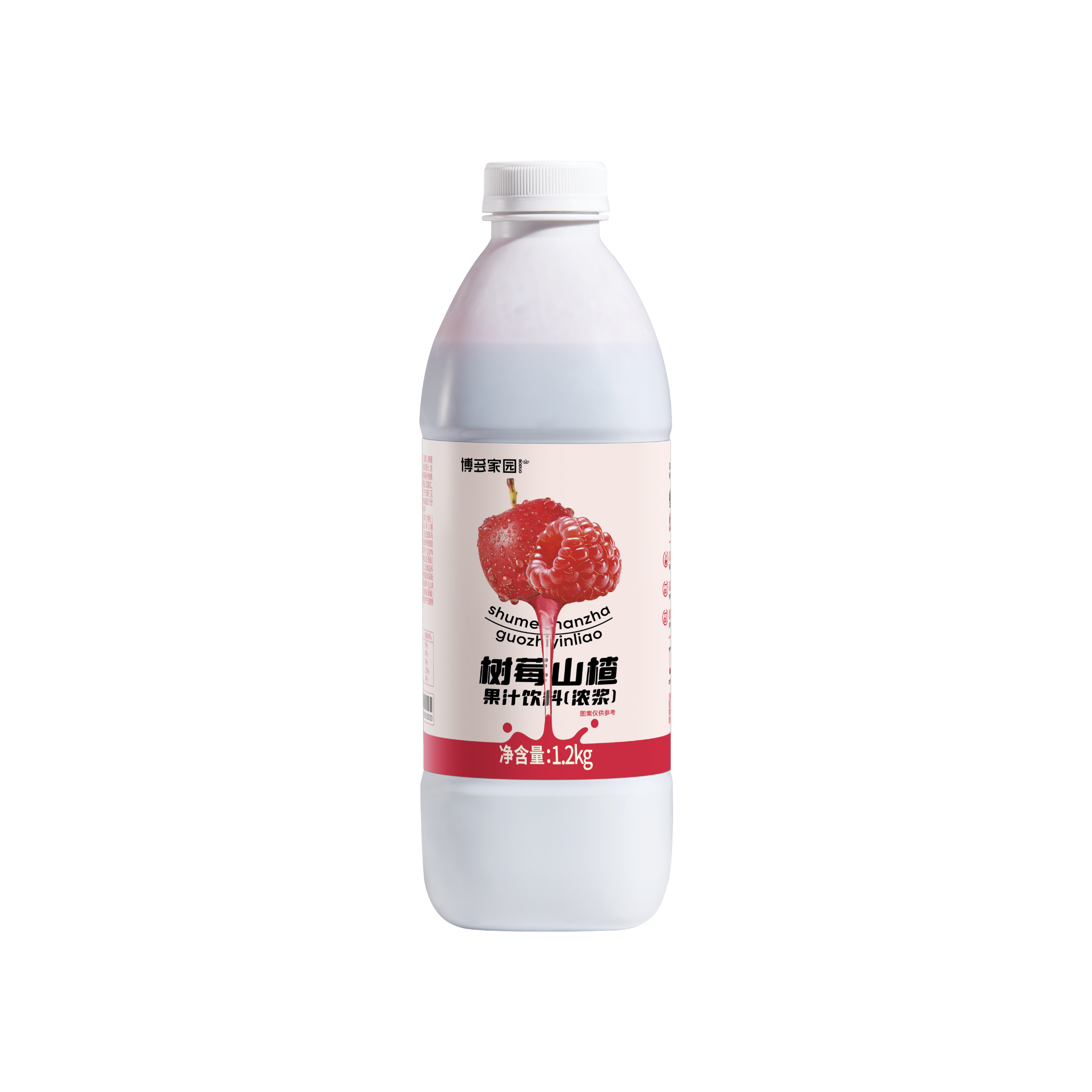 Raspberry & Hawthorn Juice Concentrate
