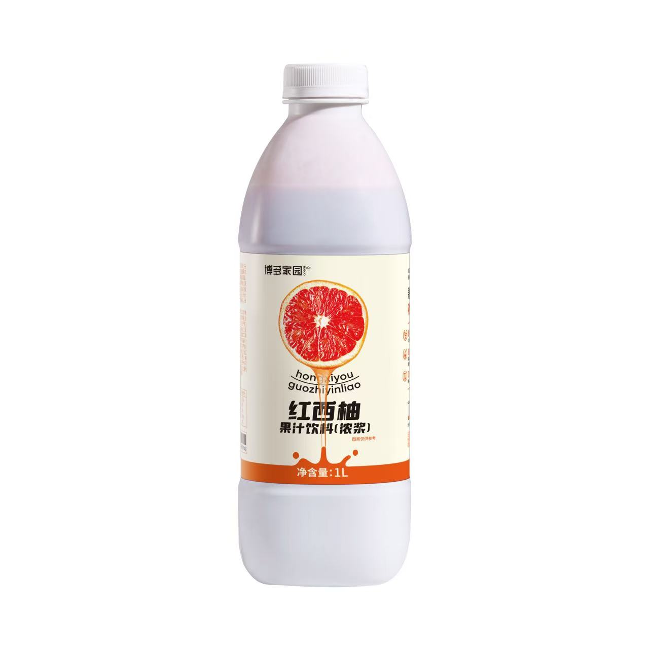 Red Grapefruit Flavored Juice Concentrate