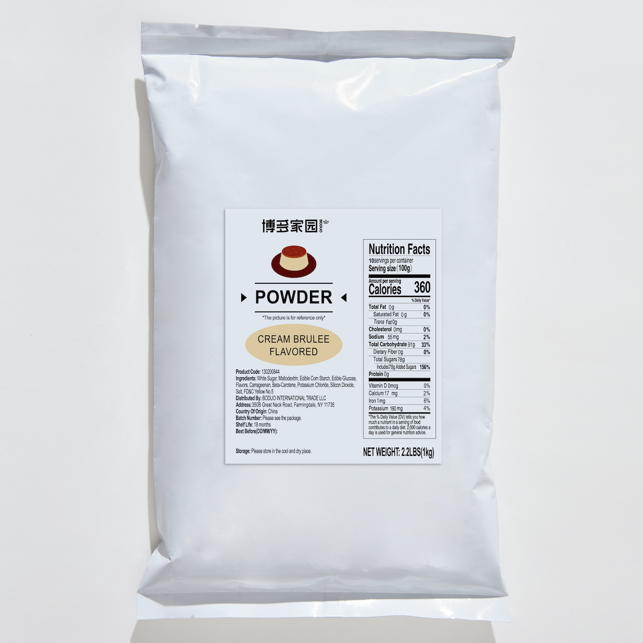 Cream Brulee Flavored Powder