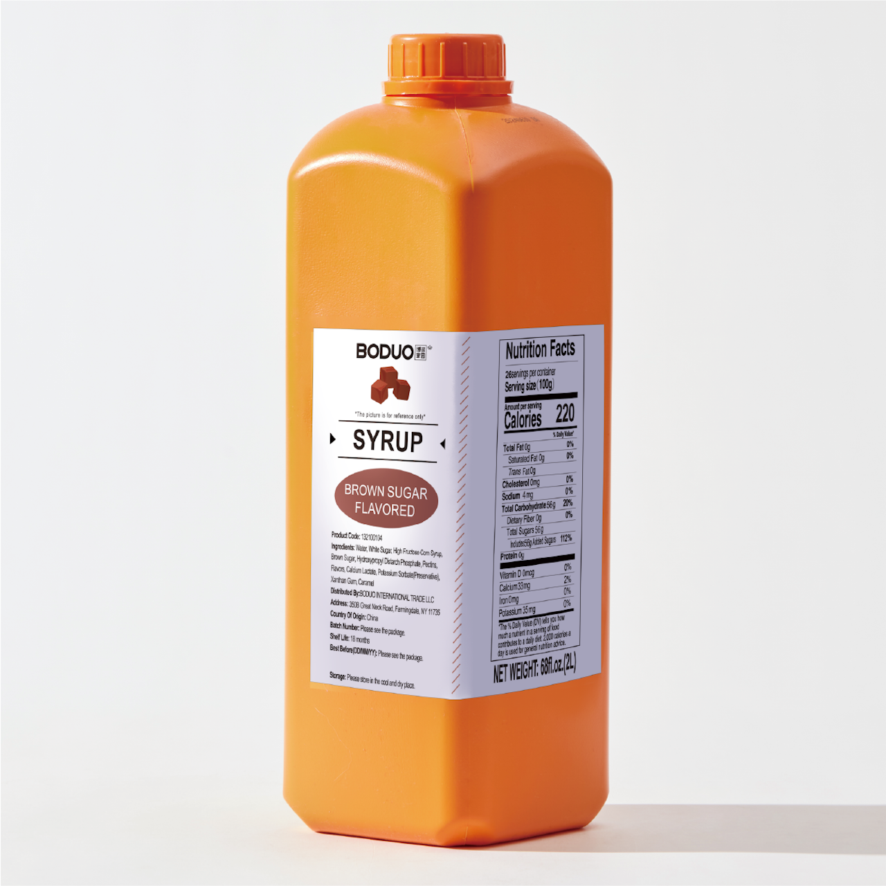 Brown Sugar Flavored Syrup
