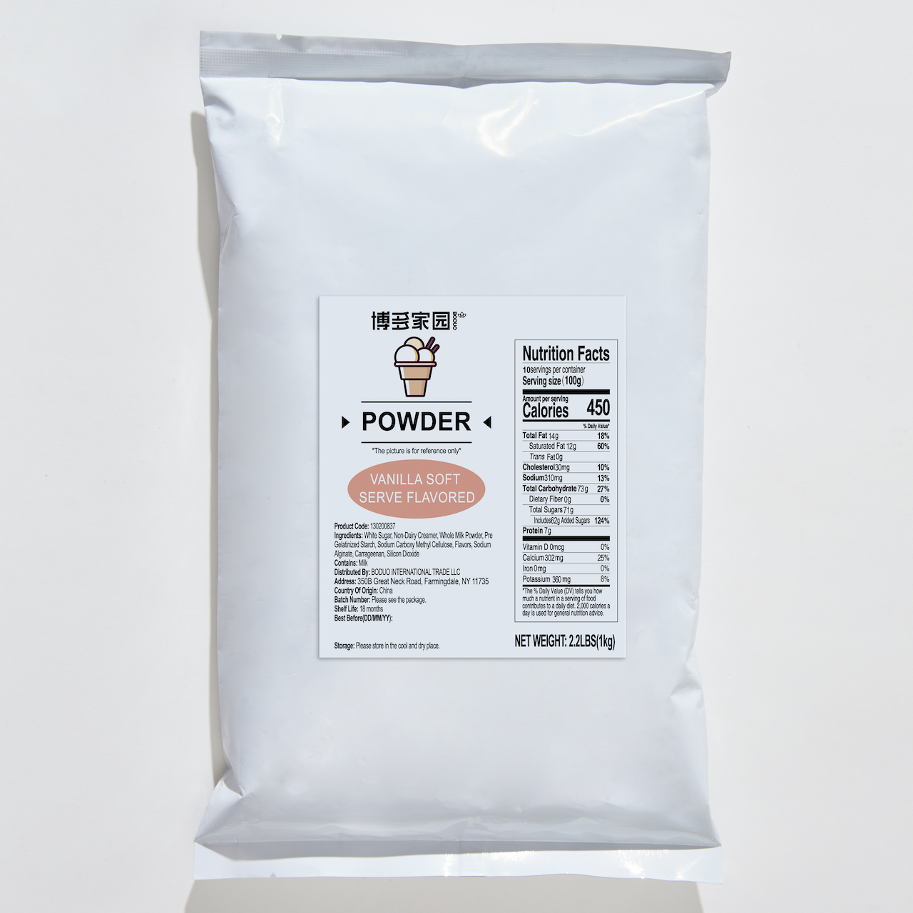 Vanilla Flavored Soft Serve Powder