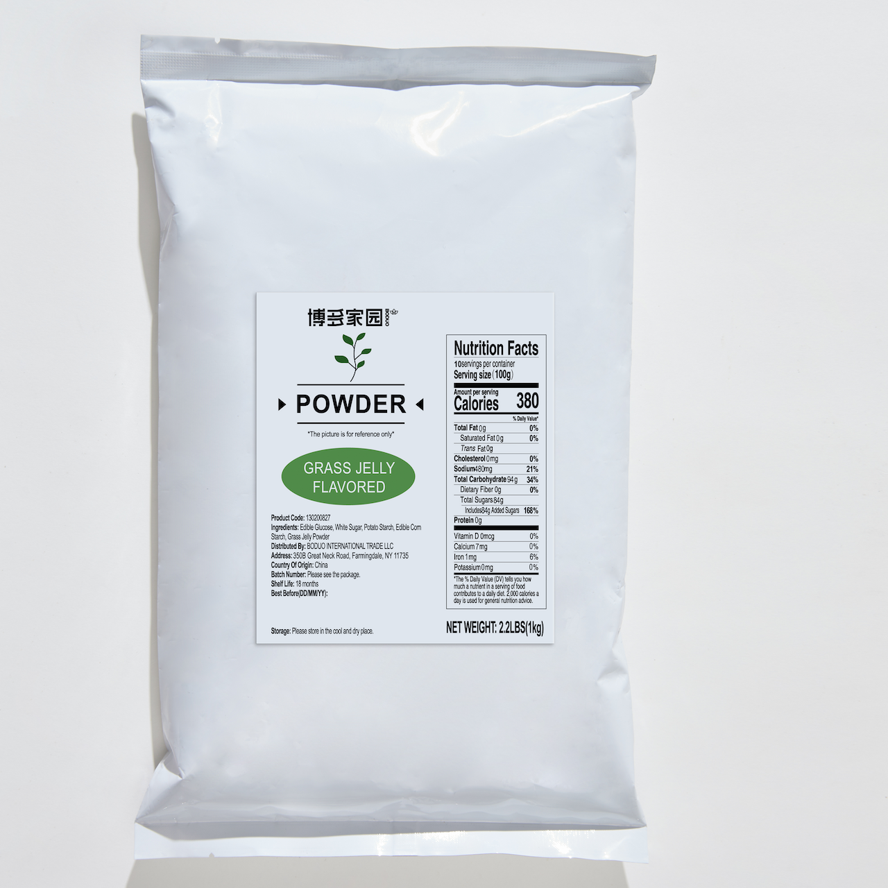 Vanilla Flavored Powder