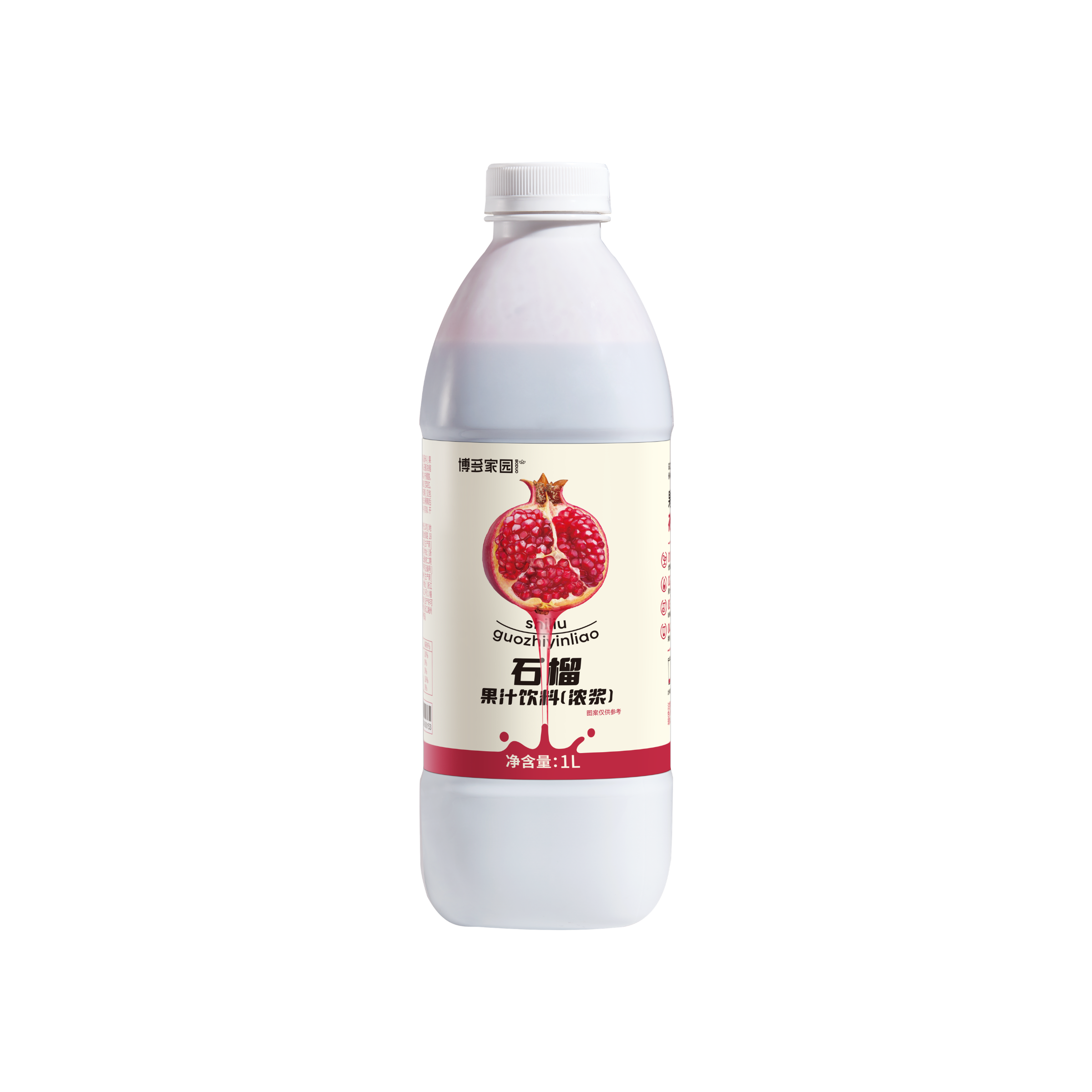 Pomegranate Flavored Juice Concentrate