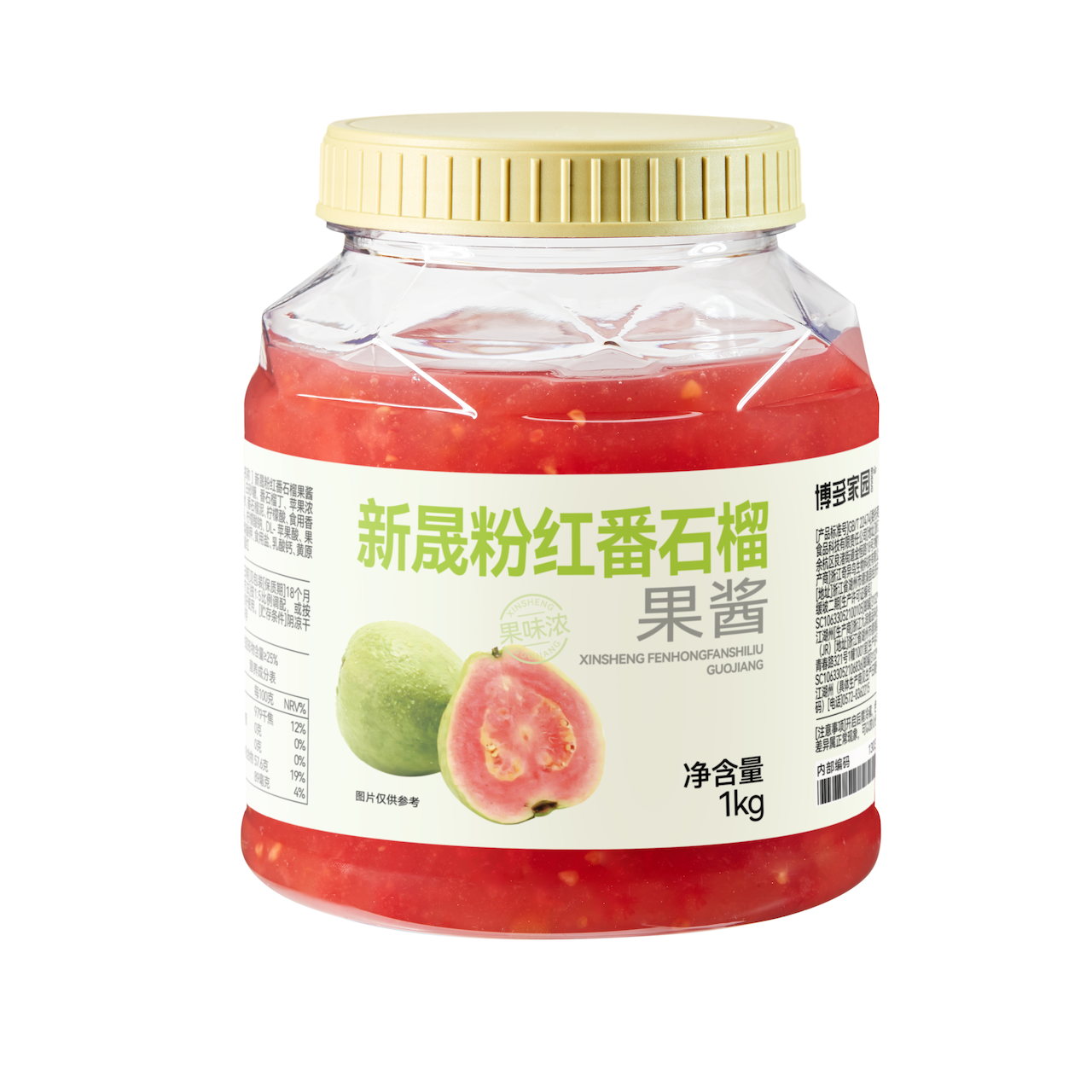 Xinsheng Pink Guava Jam