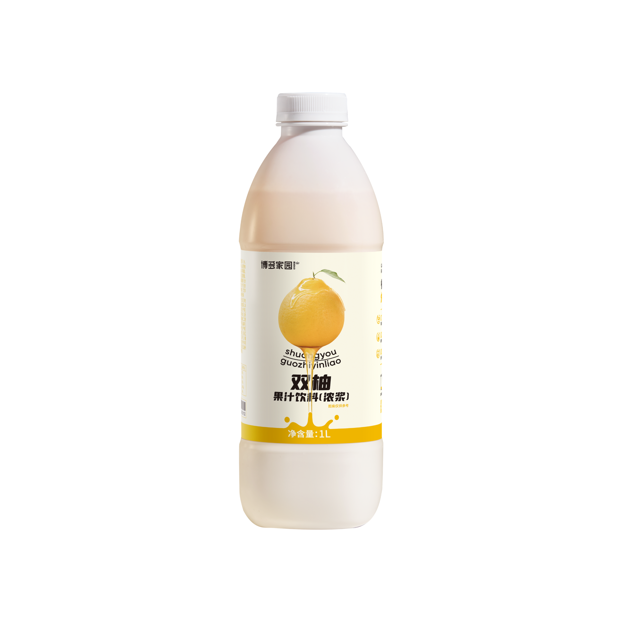 Double Pomelo Juice Concentrate