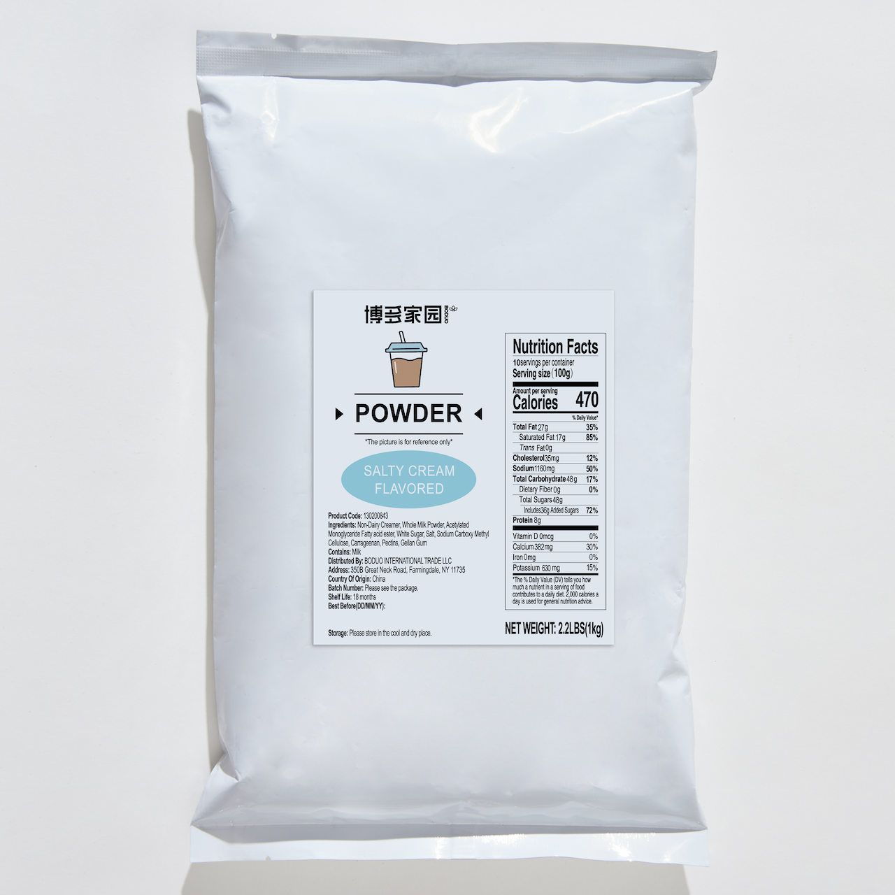 Salty Cream Flavored Powder