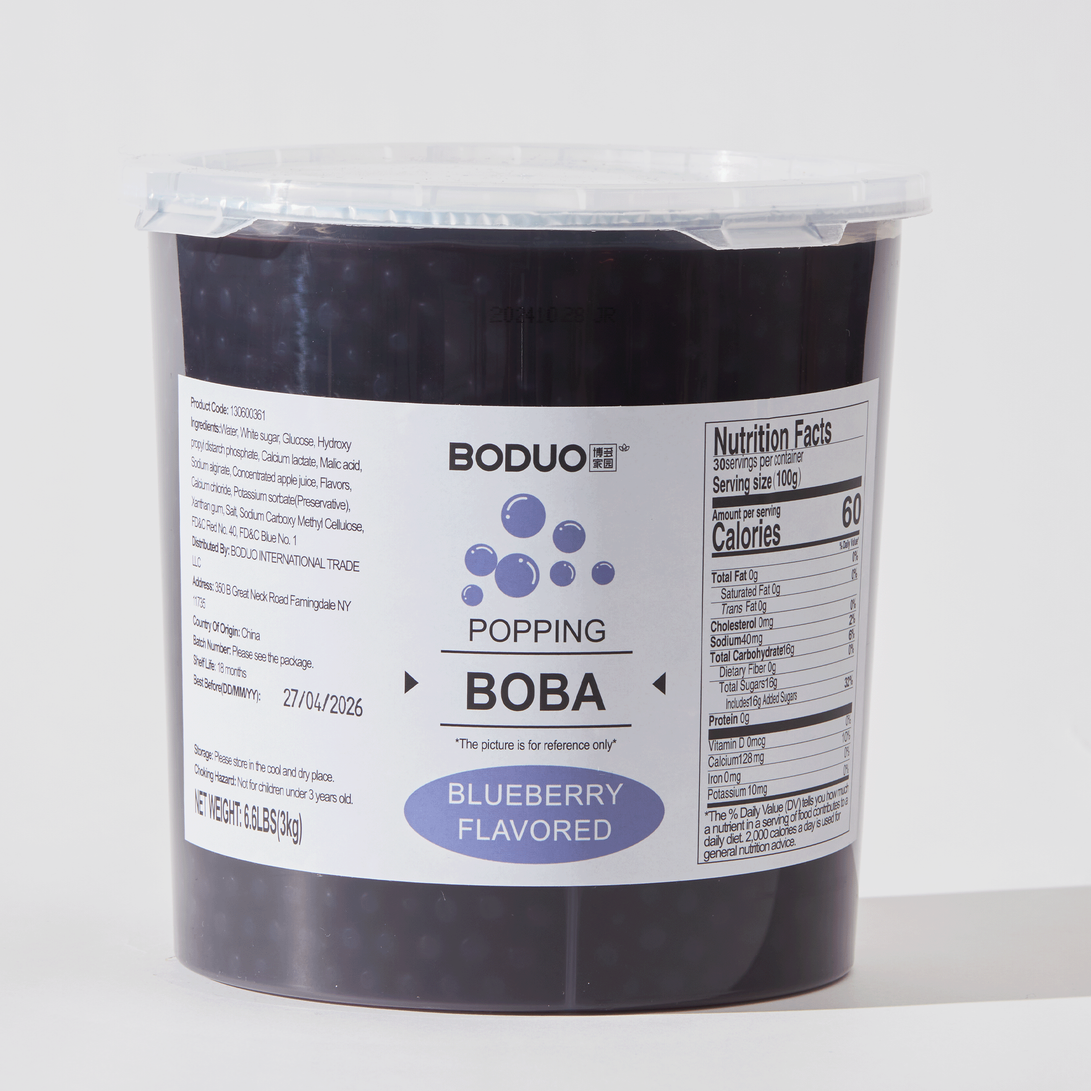 Blueberry Flavored Popping Boba