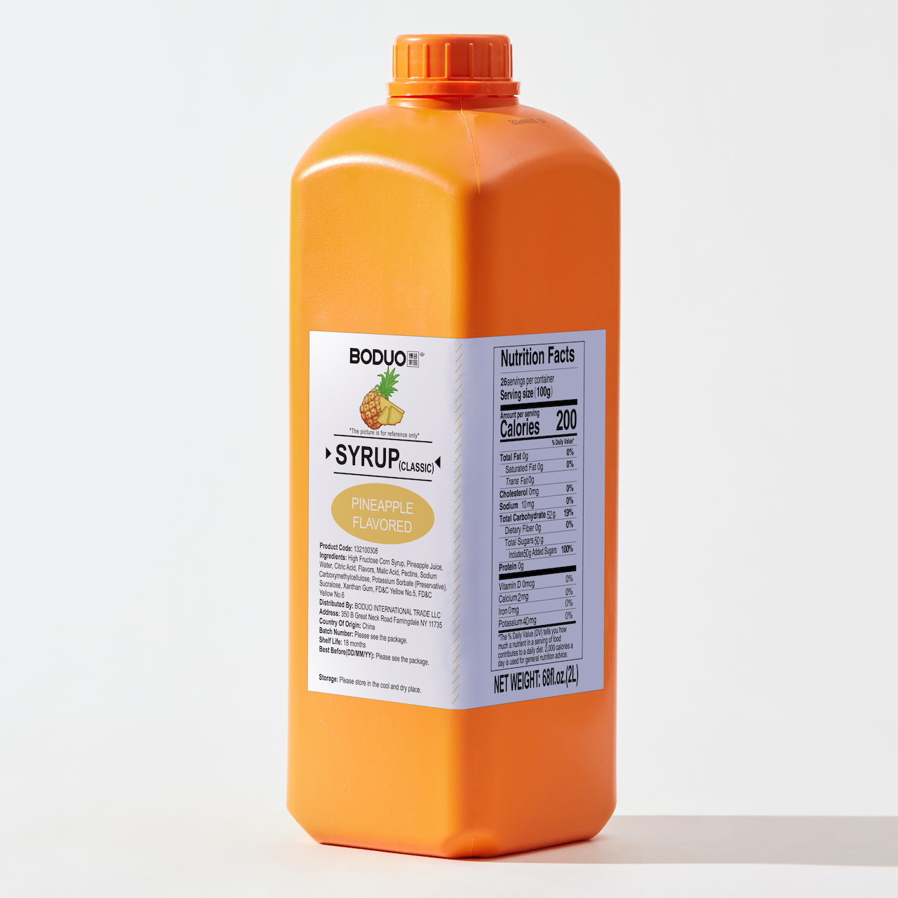 Pineapple Flavored Syrup